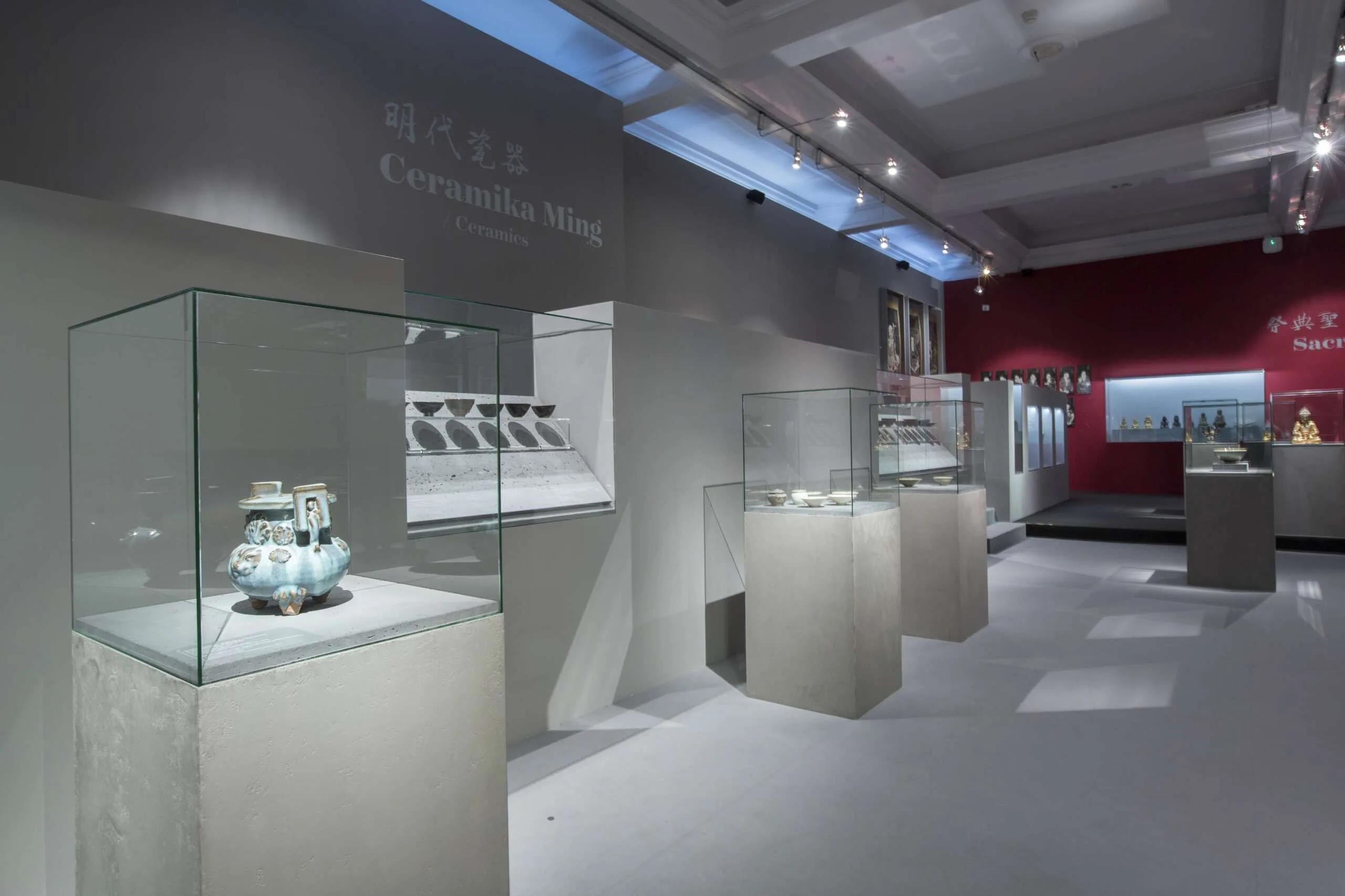 Muzeum Narodowe: W przestrzeni Smoka / Kraków — architectural concrete ConcreAte