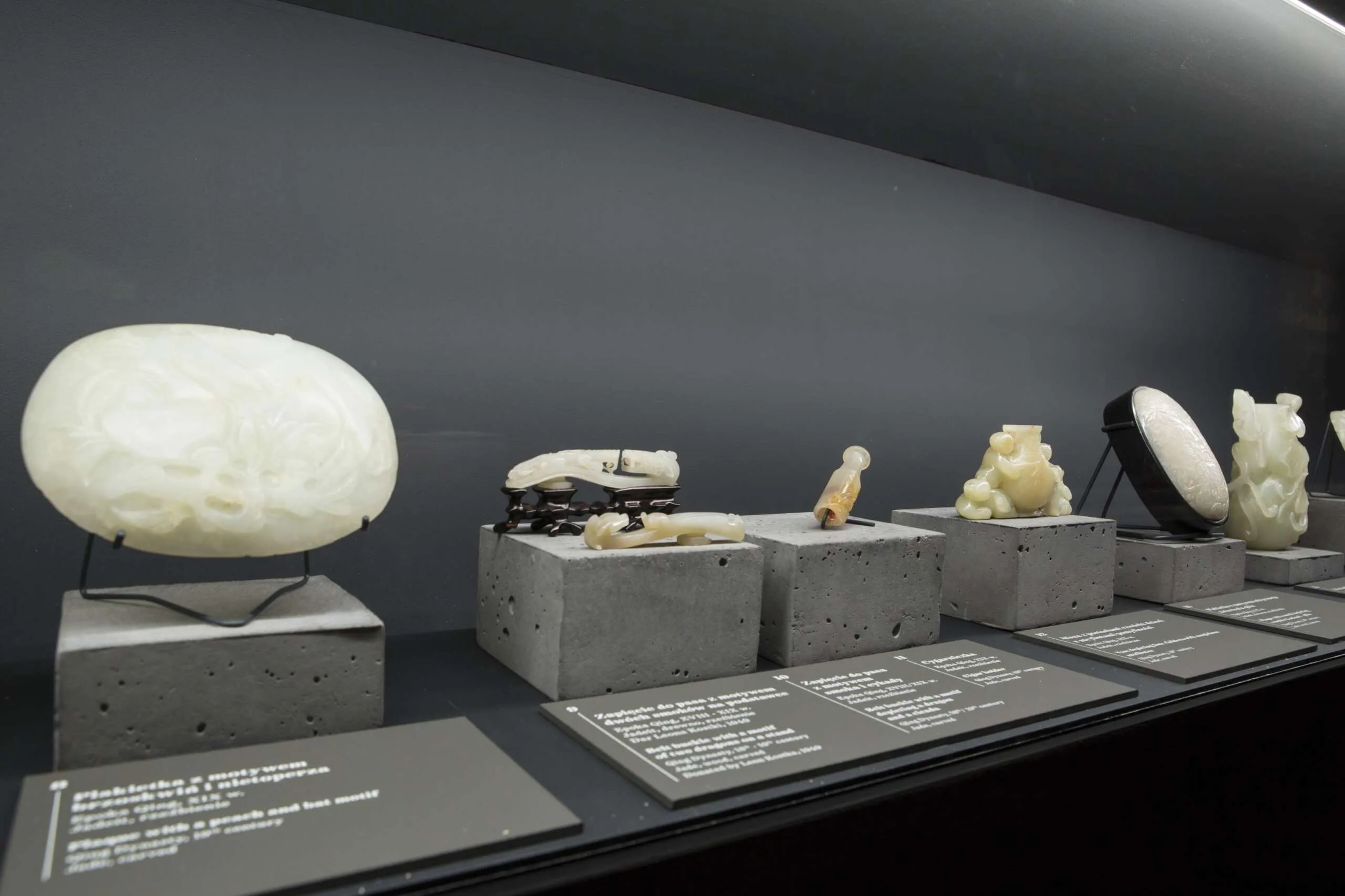 Concrete panels concreAte common — museum Krakow