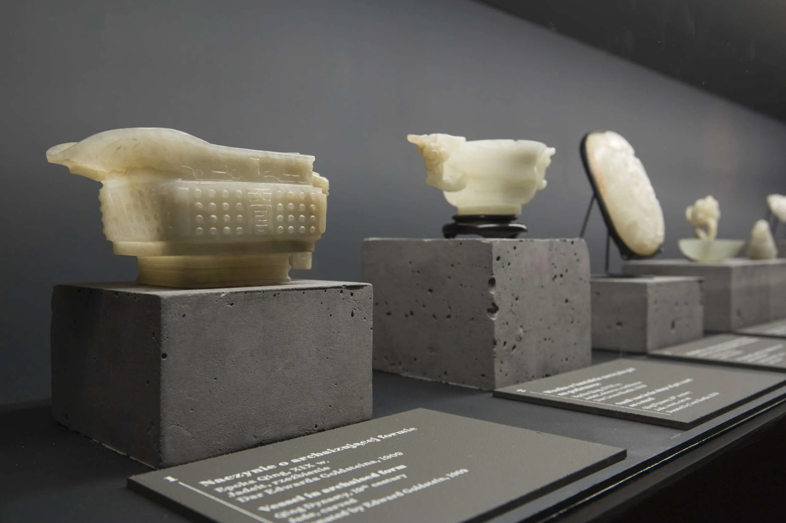 Architectural concrete — museum Muzeum Narodowe: W przestrzeni Smoka / Kraków